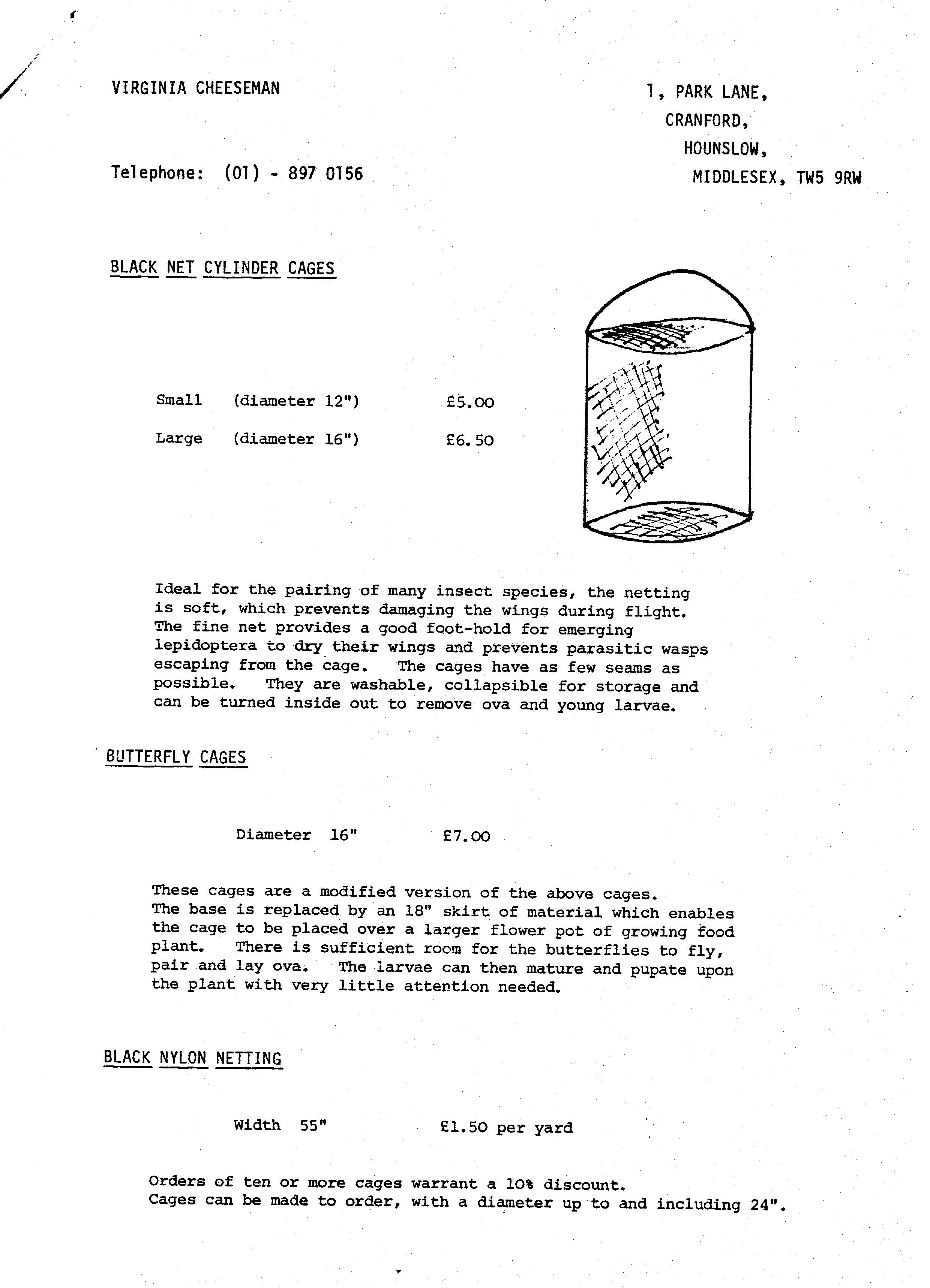 Equipment list from 1982